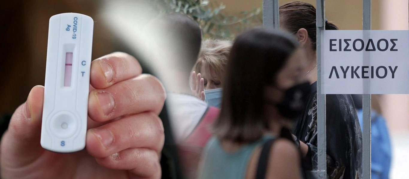 Θέρμη: Διευθυντής δεν επέστρεψε σε μαθητή που δεν είχε self test να μπει στο σχολείο - Κάλεσε την αστυνομία (βίντεο)